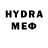 MDMA кристаллы Nikolaj Dorosh