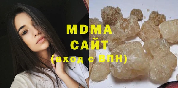крисы Заводоуковск