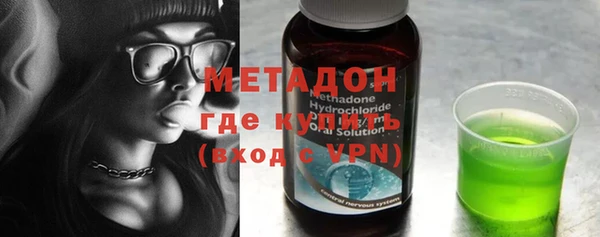 крисы Заводоуковск