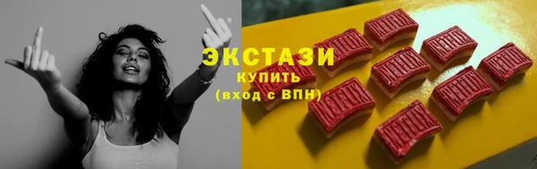 крисы Заводоуковск