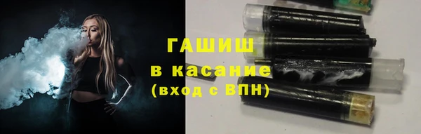 крисы Заводоуковск
