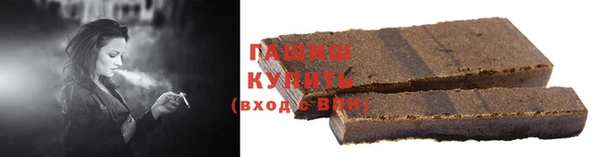 крисы Заводоуковск