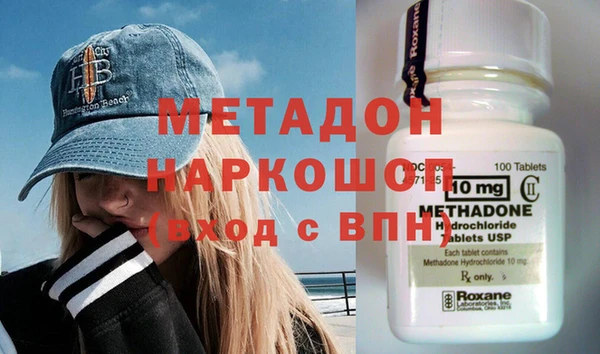 крисы Заводоуковск