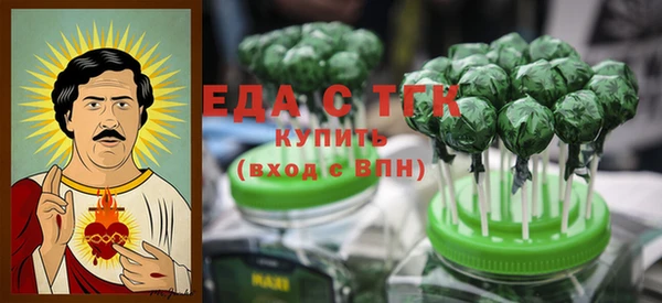 крисы Заводоуковск