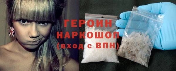 хмурый Иноземцево