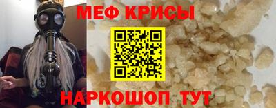 mdpv Среднеуральск