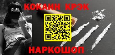 mdpv Среднеуральск