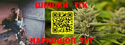 меф Славгород