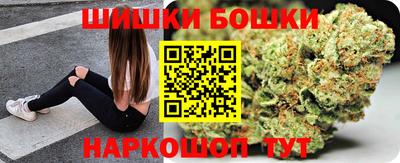 меф Славгород