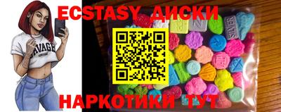mdpv Среднеуральск