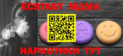 mdpv Среднеуральск