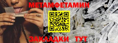 mdpv Среднеуральск
