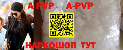 mdpv Среднеуральск