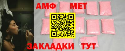 mdpv Среднеуральск
