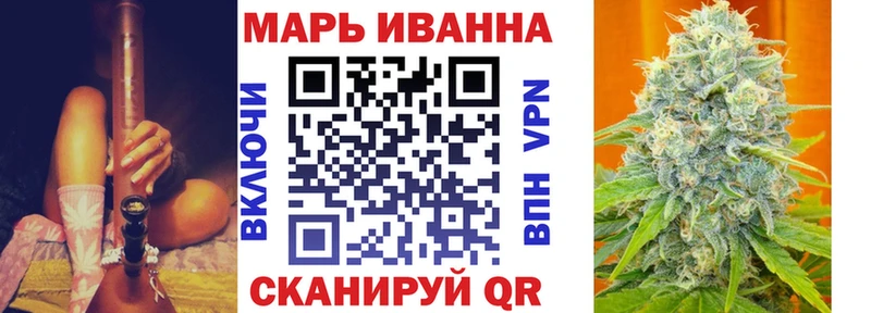 магазин продажи наркотиков  Советская Гавань  Марихуана гибрид 